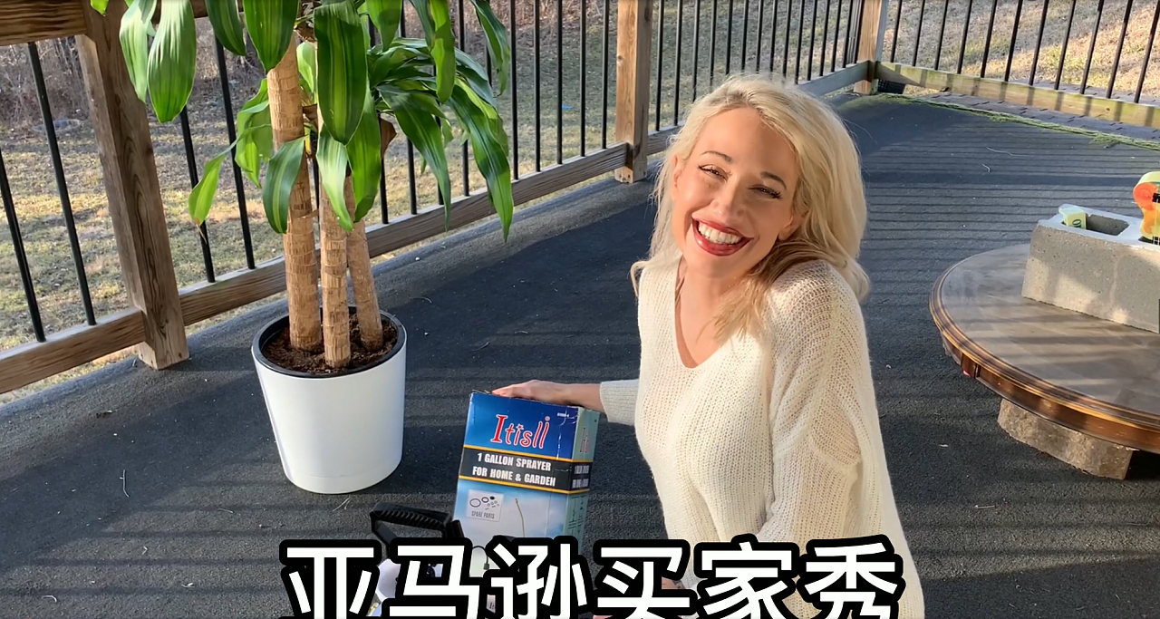 揭秘亚马逊广告新形式关联视频买家秀让其销量过万