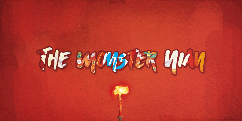 the monster nian/年兽