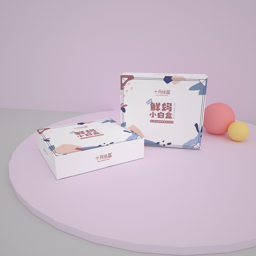 小白盒（图ZMjMwNDc2MTQw） - 包装 - 站酷设计师安博李伯伯原创素材 - 站酷ZCOOL