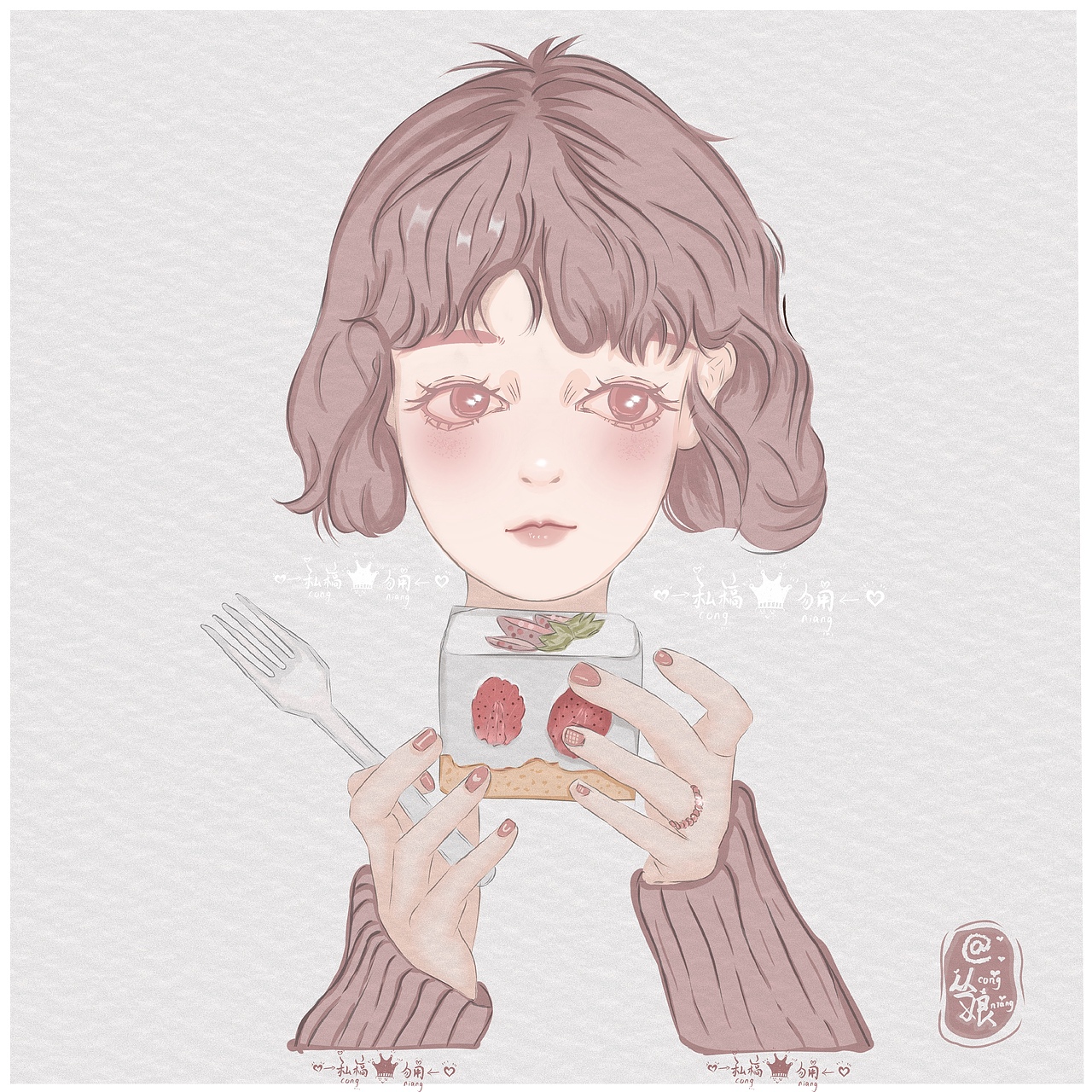 板绘卡通人物练习（图ZMjYyMzEyNzM2） - 绘画 - 站酷设计师丛娘儿原创素材 - 站酷ZCOOL