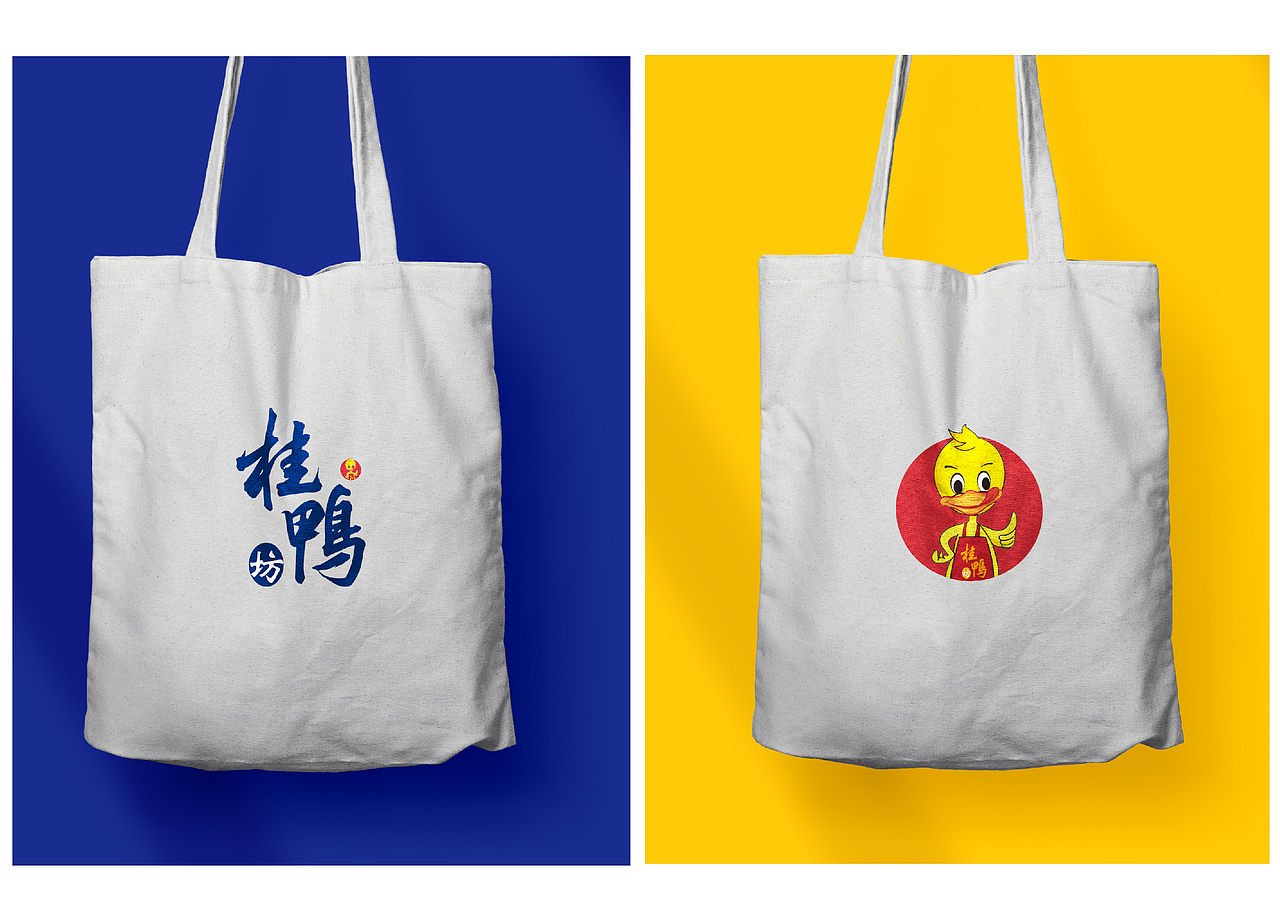 桂鸭坊（图ZMjkzOTA4NjIw） - 品牌 - 站酷设计师CL酷原创素材 - 站酷ZCOOL