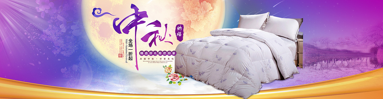一些海报（图ZMjE4MTIwNDQ=） - 其他平面 - 站酷设计师敏小特原创素材 - 站酷ZCOOL
