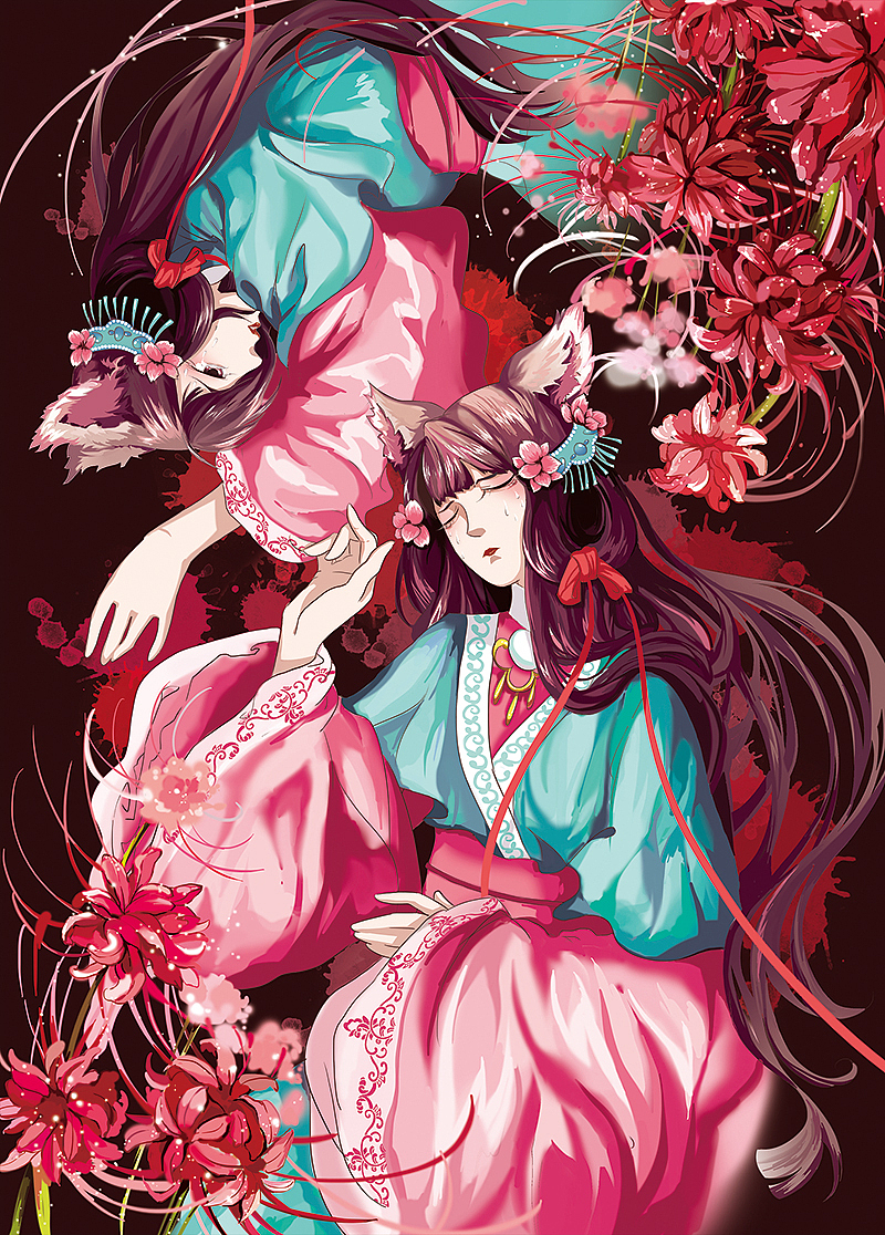 漫画《狐缘》广东工业大学 许莉 #青春答卷2015