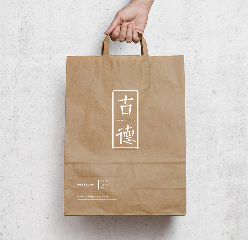 古德丨ZEN STYLE（图ZNTMwNjE5MDQ=） - 品牌 - 站酷设计师马骞原创素材 - 站酷ZCOOL