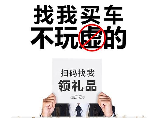 海报设计（个人主页-ZMzQwODkzMzY=） - 海报 - 站酷设计师x_jinfeng原创素材 - 站酷ZCOOL