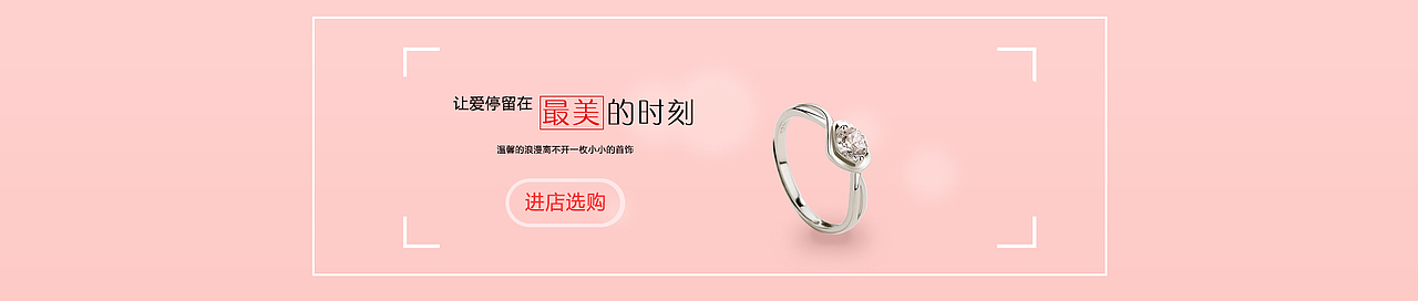 一些banner（图ZMTkwNTIxNDA0） - 海报 - 站酷设计师陀螺电焊机原创素材 - 站酷ZCOOL