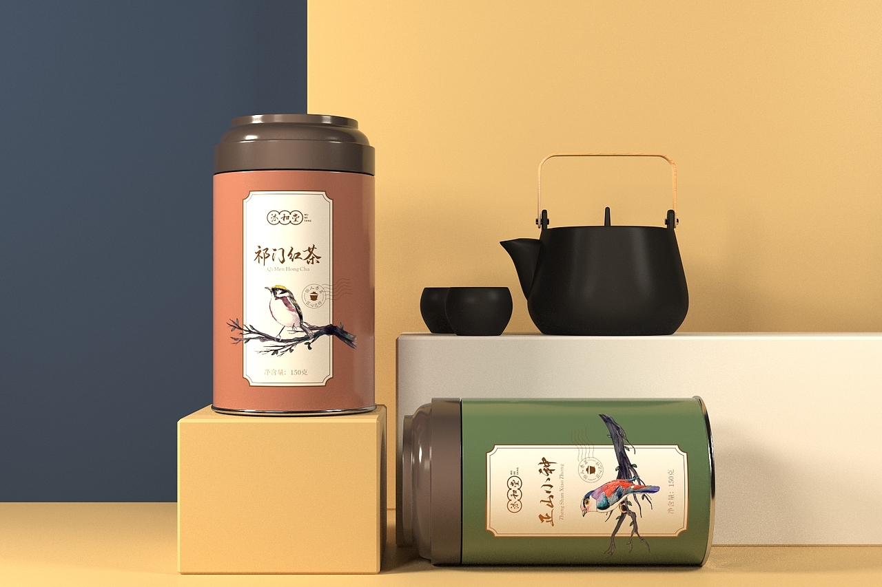 祁门红茶金骏眉正山小种罐装设计