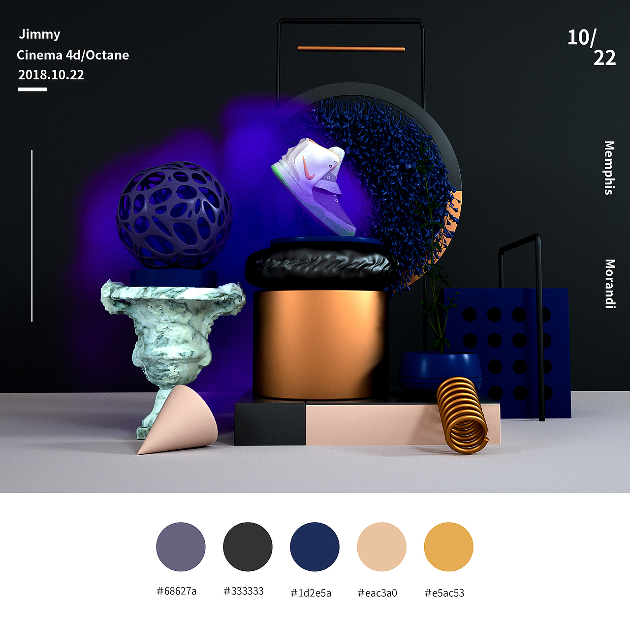 Octane周练（图ZMTMyNDkyODYw） - 其他三维 - 站酷设计师勇敢de内裤原创素材 - 站酷ZCOOL