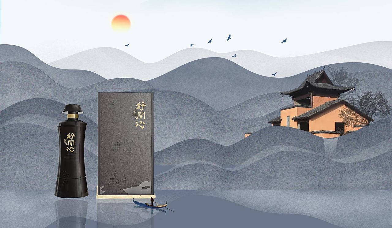 道林古酒产品设计