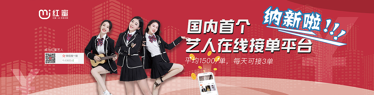 物料衍生（图ZMTgzNjExMjg4） - 品牌 - 站酷设计师LDLDL原创素材 - 站酷ZCOOL