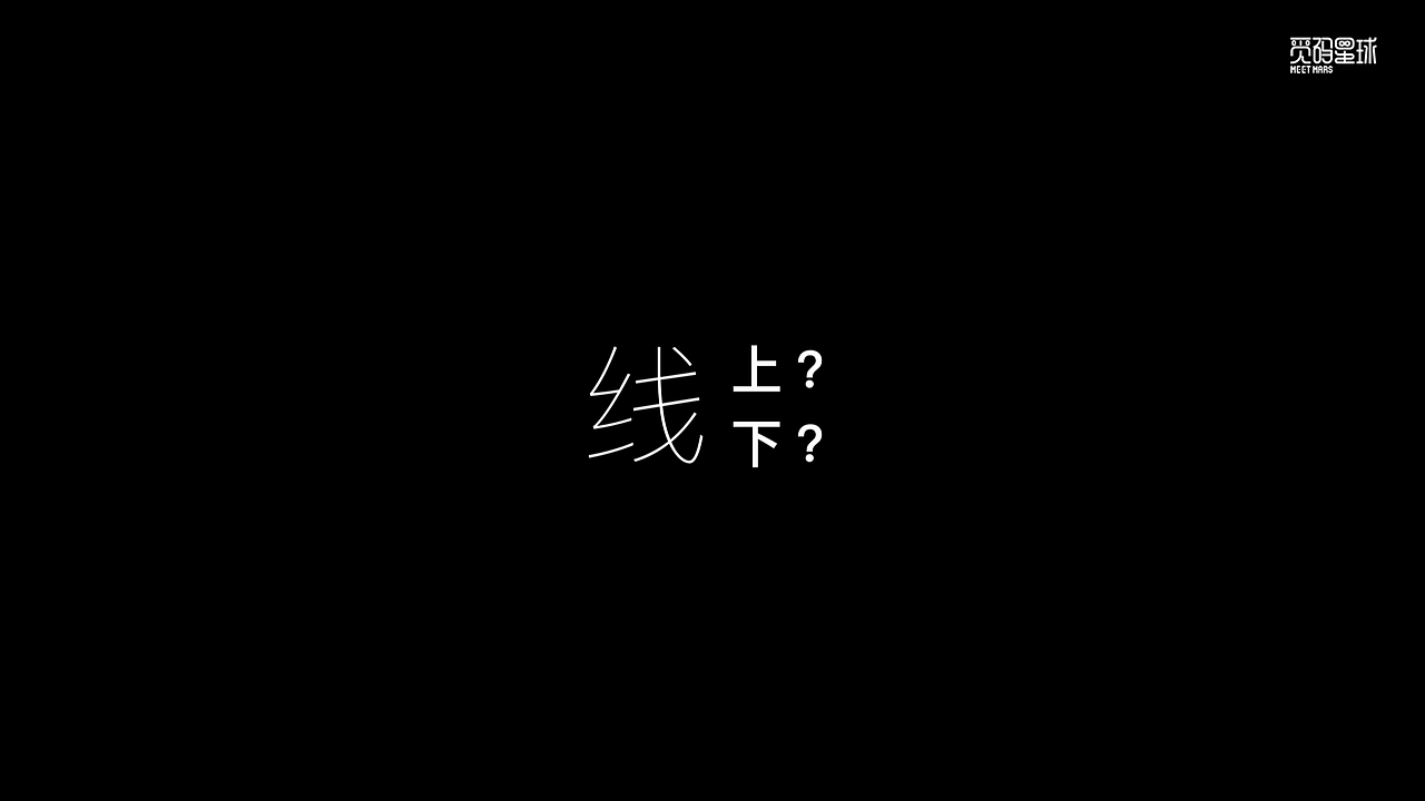 非设计岗の业余设计（图ZMjEwNDc0NDYw） - PPT/Keynote - 站酷设计师Ninababydoll原创素材 - 站酷ZCOOL