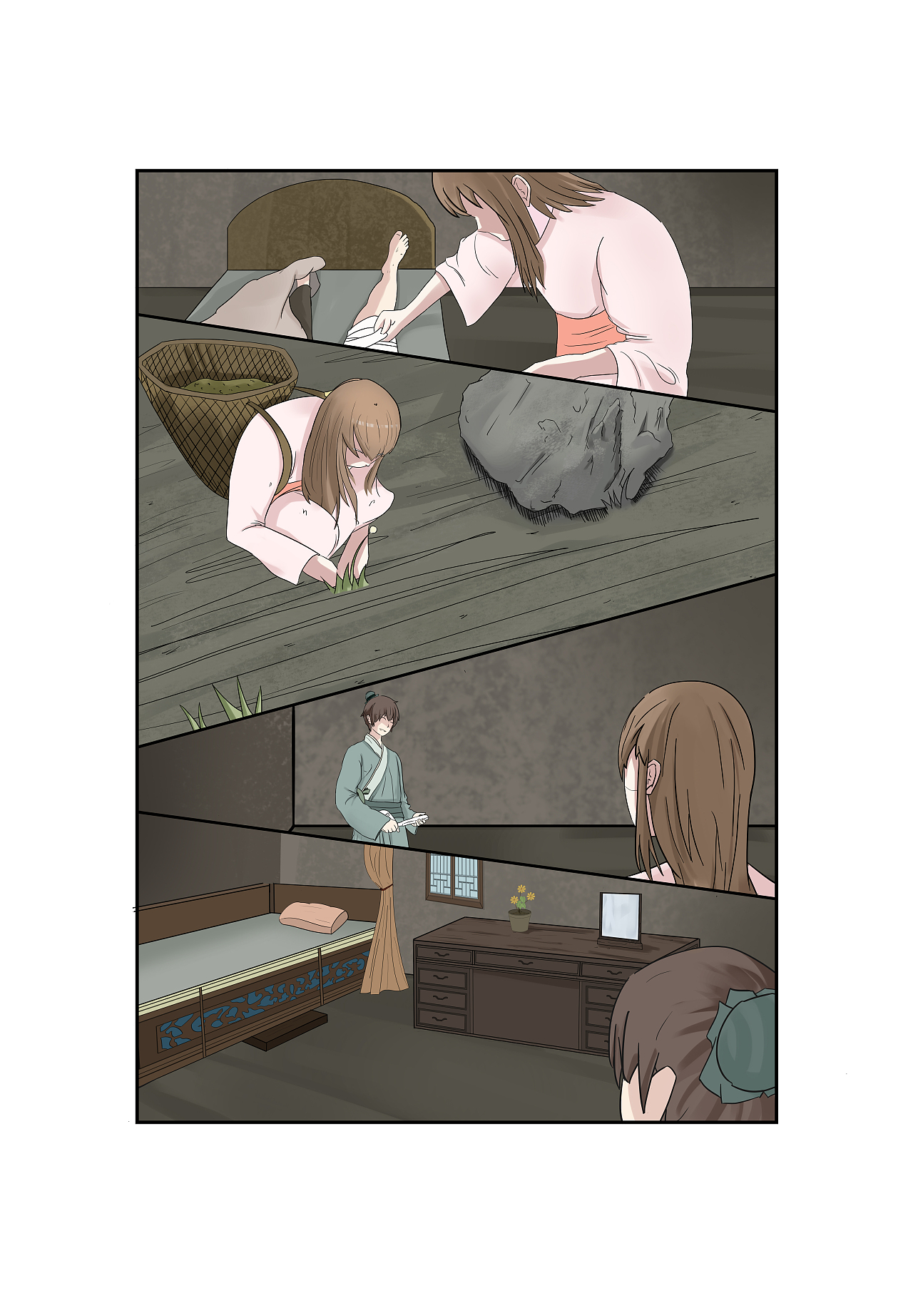 中草药白芍作品（图ZMjQzNzY0Mzg0） - 其他动漫 - 站酷设计师世界最菜画师原创素材 - 站酷ZCOOL