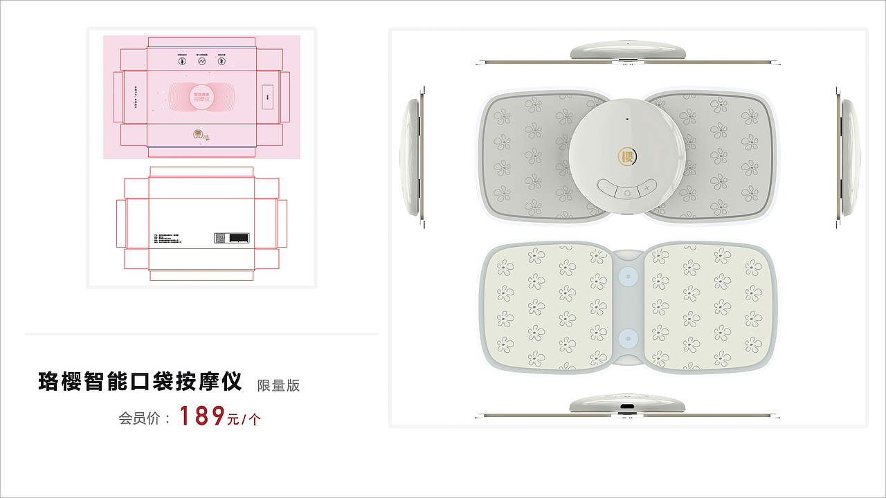 武大珞珈文化产品（图ZMjA2MTk0Mjgw） - 宣传物料 - 站酷设计师huoxing1030原创素材 - 站酷ZCOOL