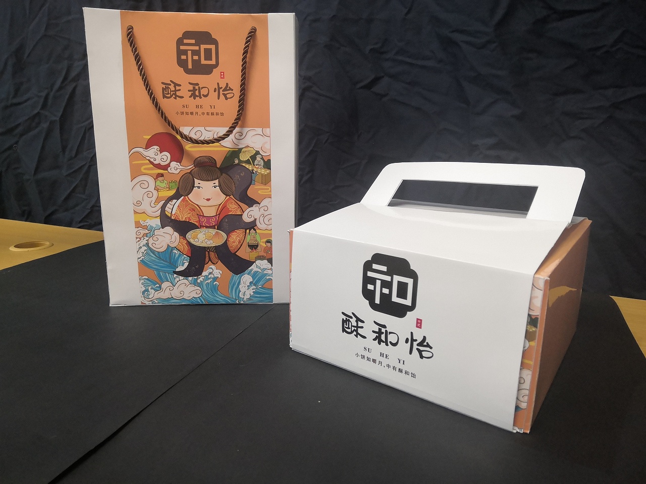 中式糕点包装设计