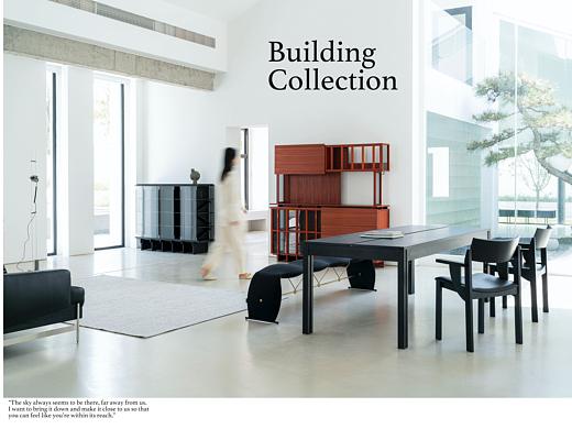 家居摄影—Building Collection