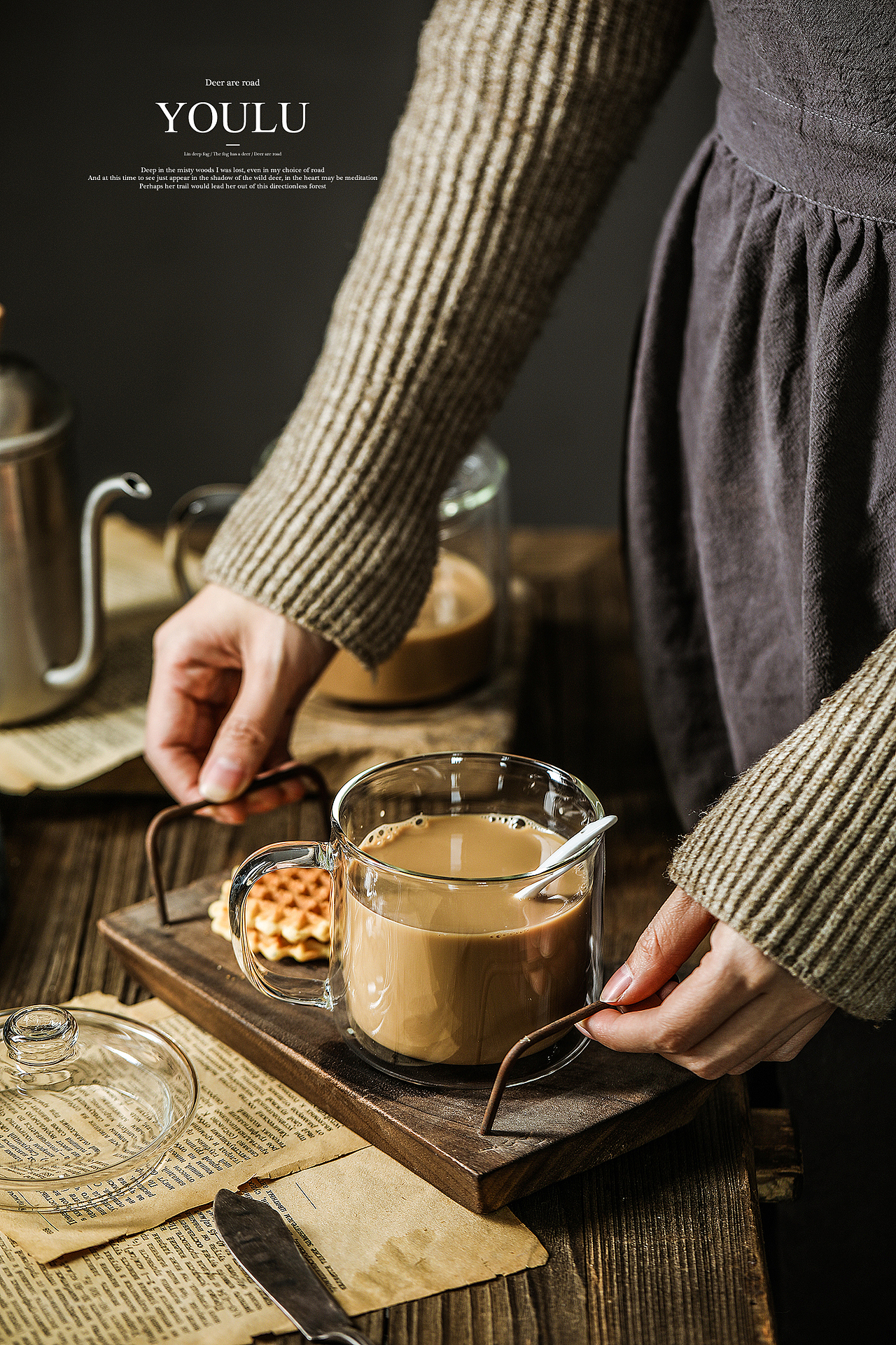 咖啡与牛奶（图ZMTU2NzU2OTUy） - 产品摄影 - 站酷设计师有鹿摄影视觉YOLU原创素材 - 站酷ZCOOL