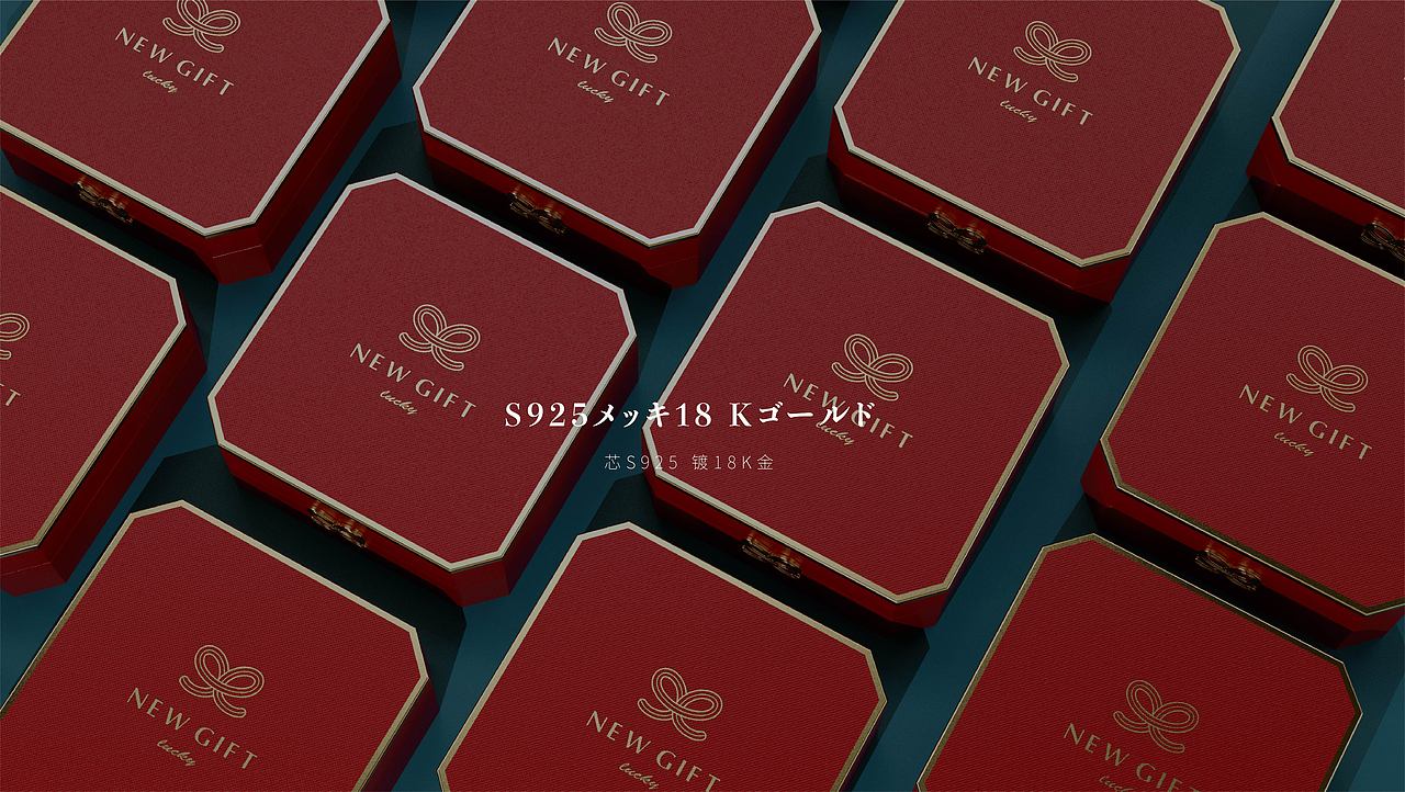 《三生有幸》珠宝首饰设计（图ZMTk1NzE4MDY4） - 首饰设计 - 站酷设计师新礼文化原创素材 - 站酷ZCOOL