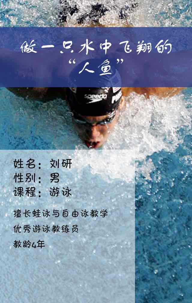 成年人视频爱体育- 爱体育官方网站- 爱体育APP下载网站欧美黑人 MBA智库