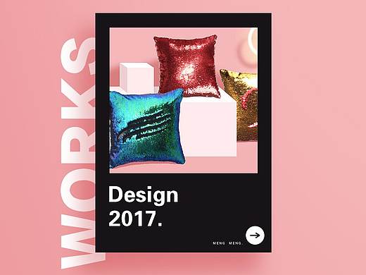 2017忽卡卡作品集- -