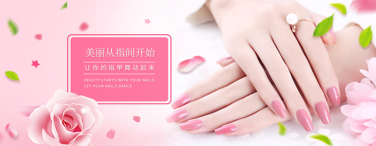 休闲、娱乐、生活服务（图ZMjI4NTQ0NTI0） - 企业官网 - 站酷设计师mobanzhongxin原创素材 - 站酷ZCOOL