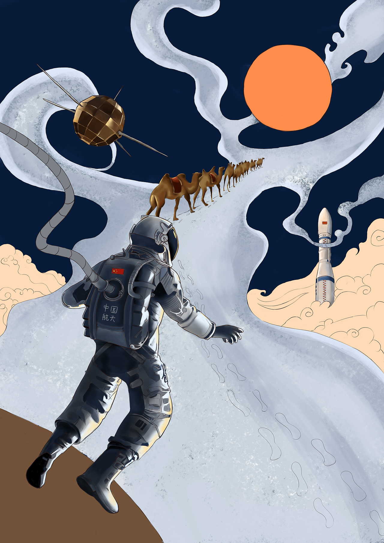 中国航天日海报|插画|创作习作|我们一起打豆豆_原创作品-站酷zcool