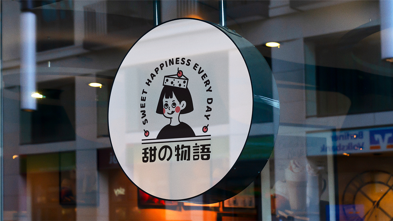 2020-品牌设计（图ZMjM4NjY3MzU2） - 品牌 - 站酷设计师胖囧_JOJO原创素材 - 站酷ZCOOL