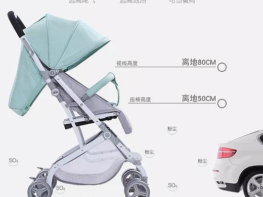 婴儿推车详情