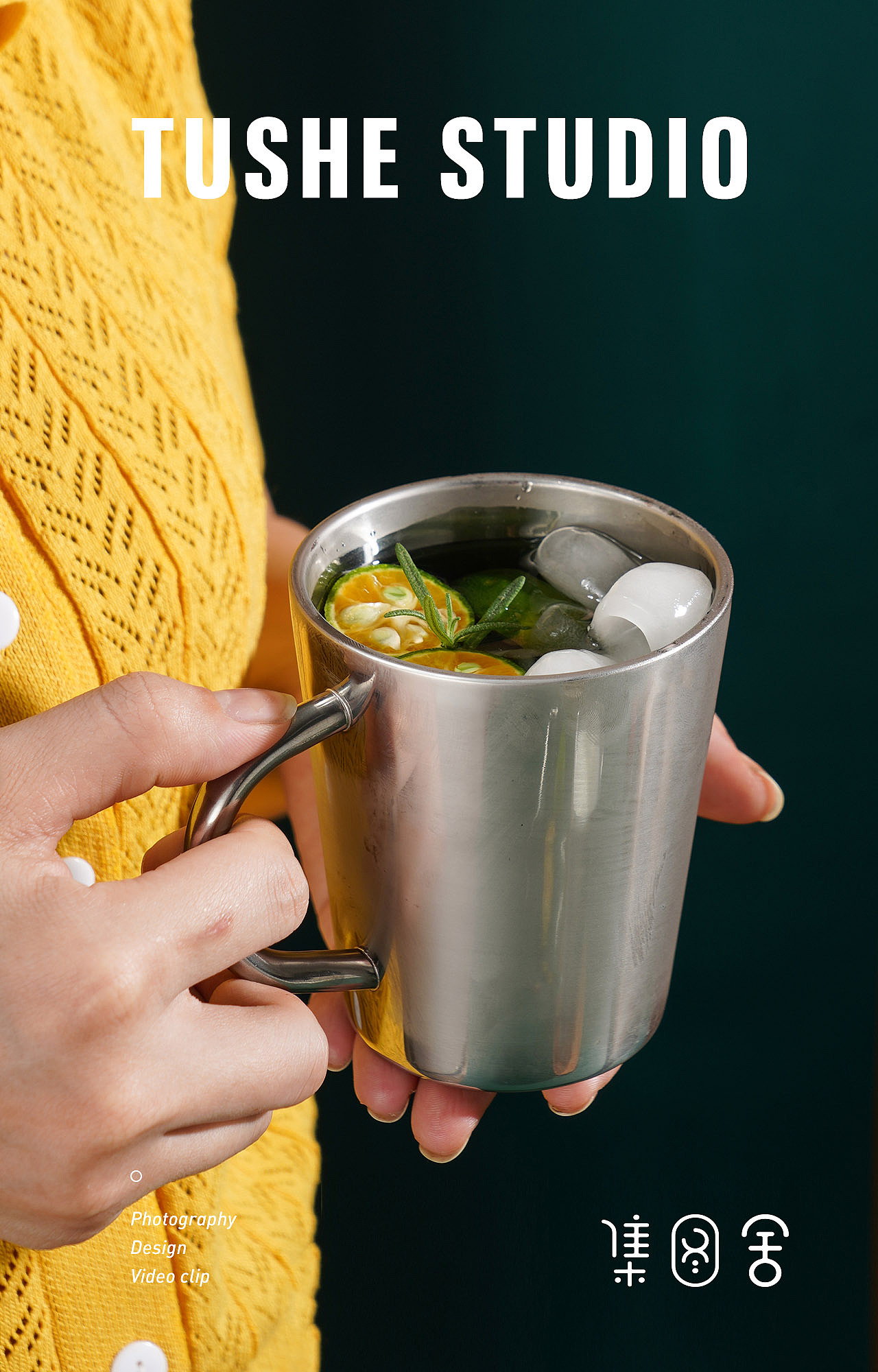 商业拍摄-不锈钢马克杯（图ZMjk0NjY1MDI4） - 产品摄影 - 站酷设计师集图舍原创素材 - 站酷ZCOOL