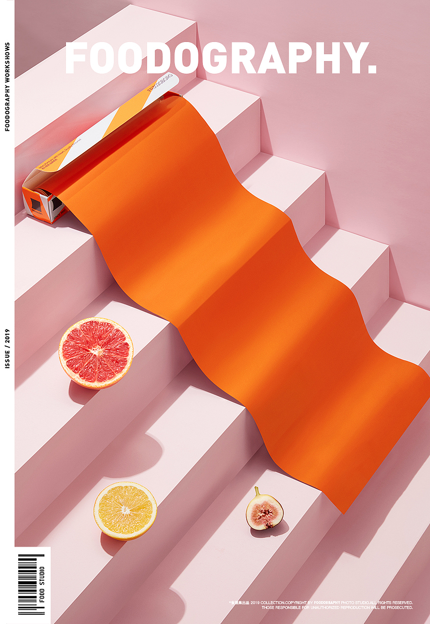 电商摄影 | 皓原食品级铝箔纸 ✖ foodography（图ZMjk2MTY0MDU2） - 产品摄影 - 站酷设计师Foodography原创素材 - 站酷ZCOOL