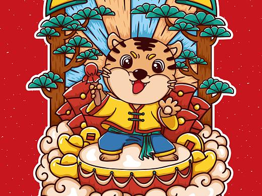 一组虎年国潮插画