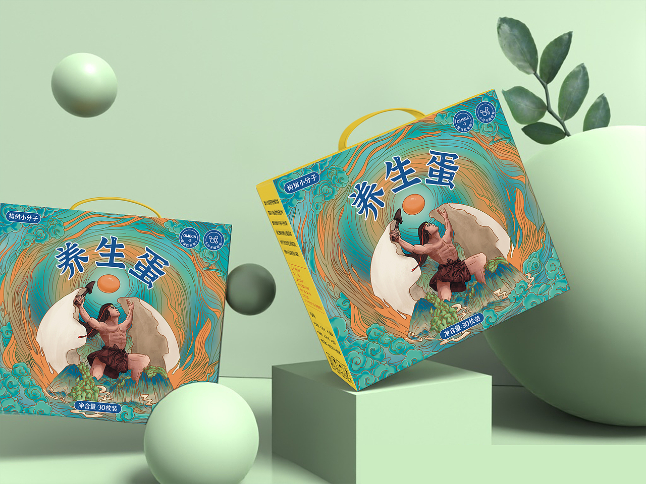 盘古开天养生蛋包装设计（图ZMjg5NTU3NTA4） - 包装 - 站酷设计师竹官又耳原创素材 - 站酷ZCOOL