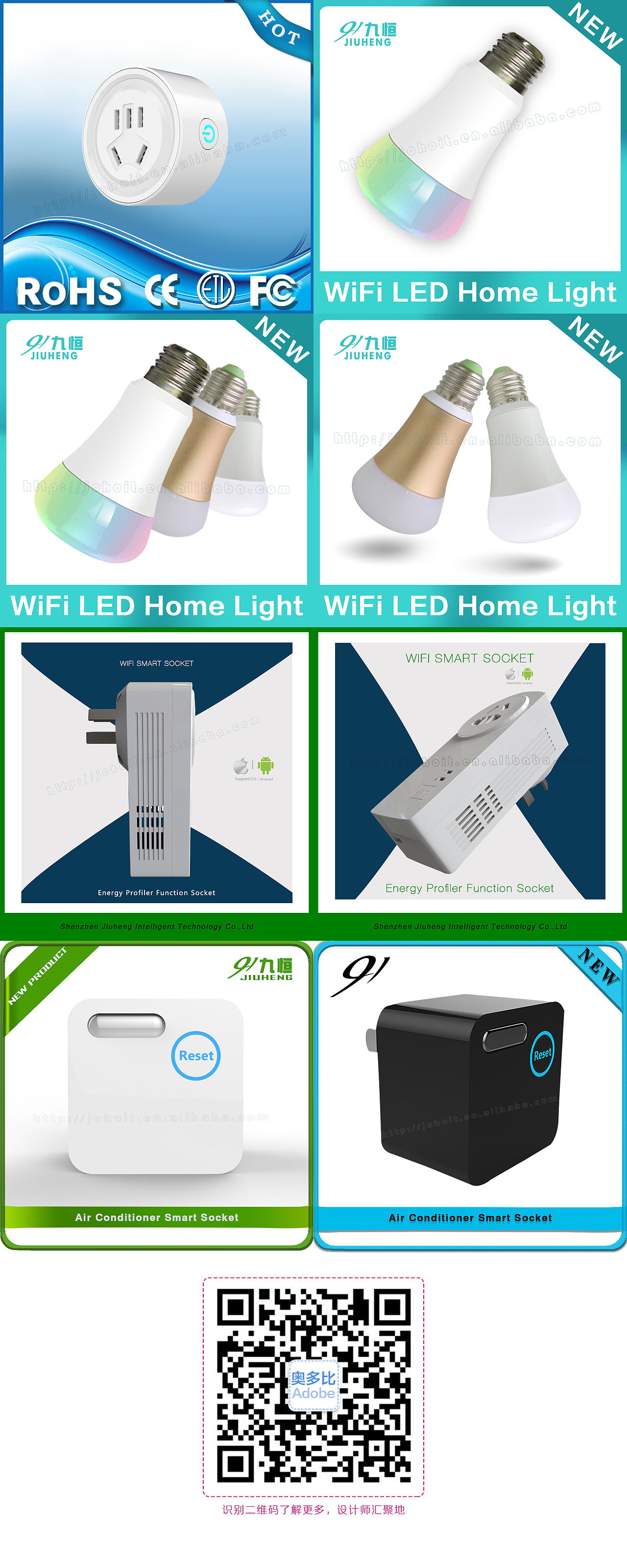 外贸主图（图ZNjU1OTg2MDA=） - 运营设计 - 站酷设计师尹舜原创素材 - 站酷ZCOOL