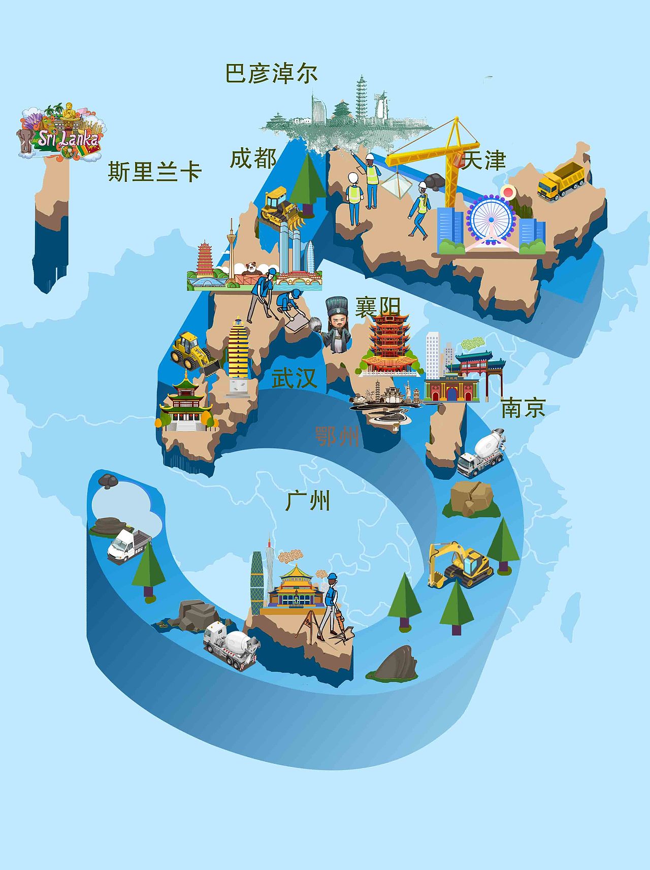 为中建三局某公司绘制的5周年海报（图ZMTgzNjM1MDky） - 商业插画 - 站酷设计师先婷原创素材 - 站酷ZCOOL