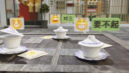 腾讯数字文创节2019:海南站(图ZMjIwMTgwNTE2) - 宣传片 - 站酷设计师amusedart原创素材 - 站酷ZCOOL