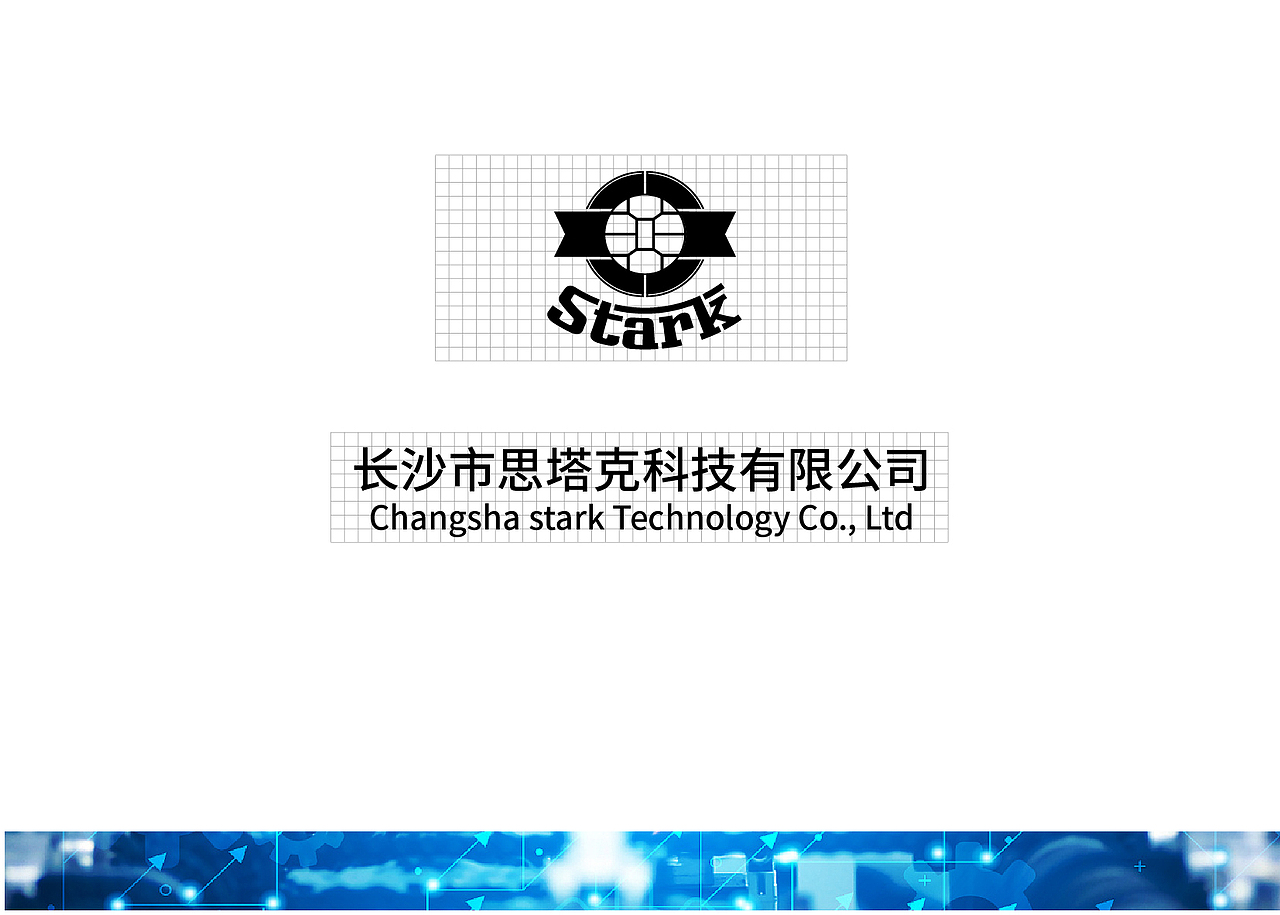 科技公司VI（图ZMjUxMDQyMjY0） - 品牌 - 站酷设计师可乐要快乐原创素材 - 站酷ZCOOL