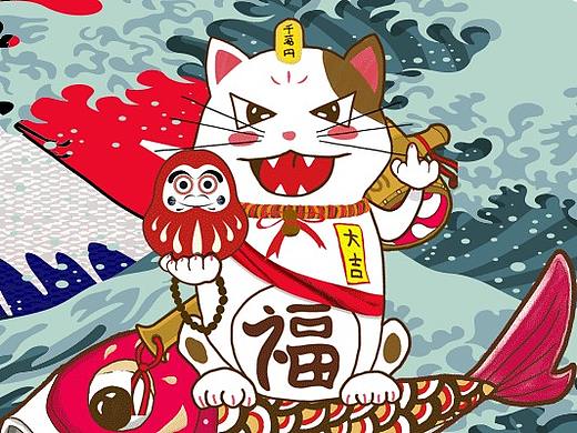 行运猫动态表情(个人主页-ZMzcxNjQ4NjA=) - IP形象 - 站酷设计师伯衡君原创素材 - 站酷ZCOOL