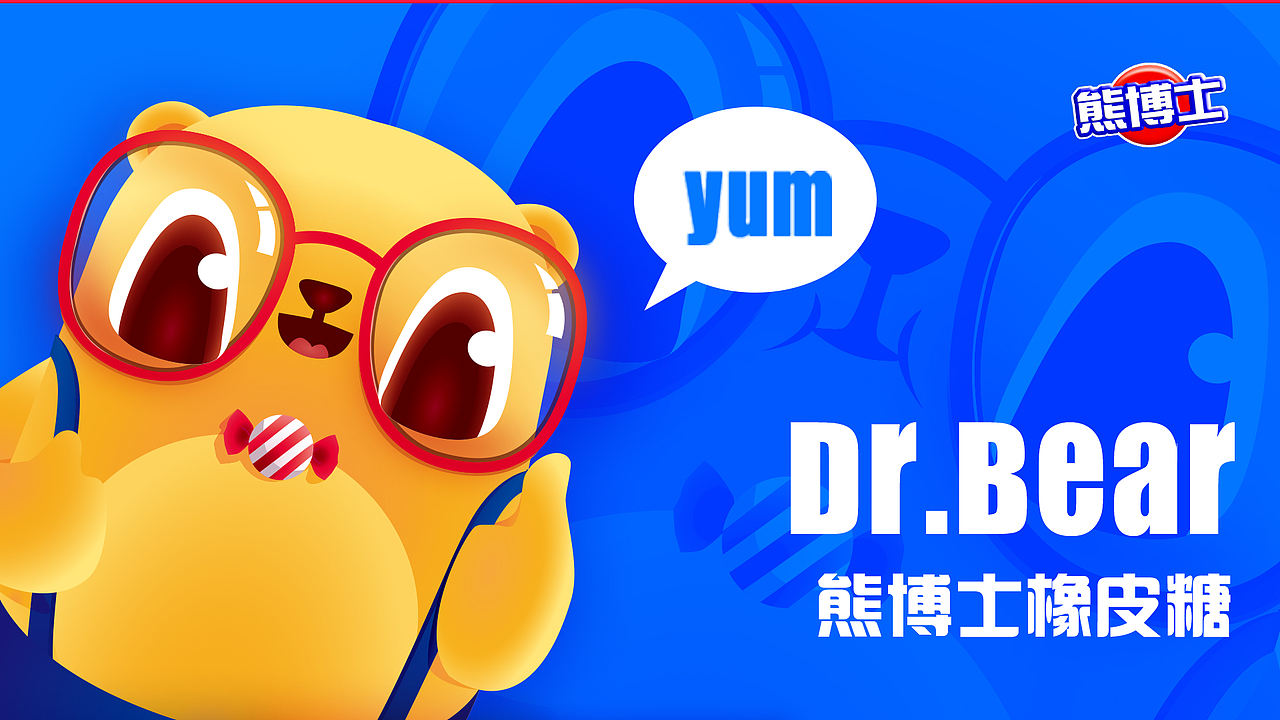 2019作品集（图ZMTkxNjQwMzY4） - APP界面 - 站酷设计师一零510原创素材 - 站酷ZCOOL