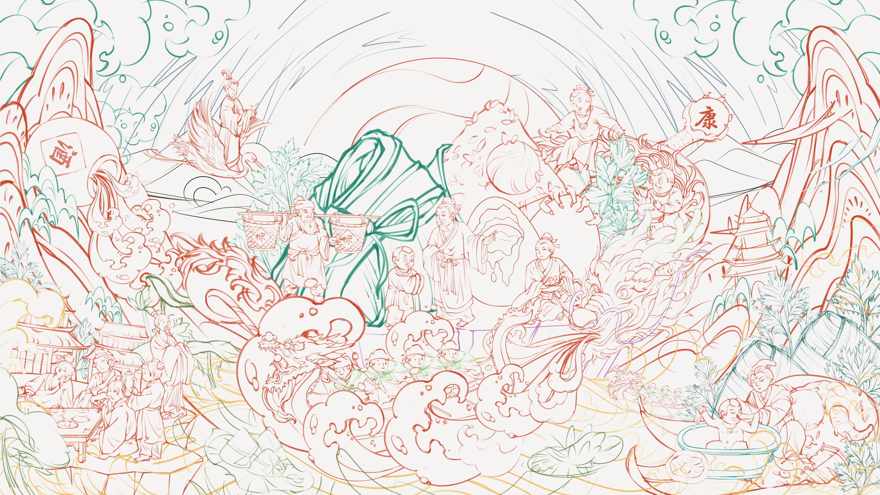 粽享端午——端午主视觉插画设计（图ZMzY5MTYyMTY4） - 商业插画 - 站酷设计师布龙原创素材 - 站酷ZCOOL