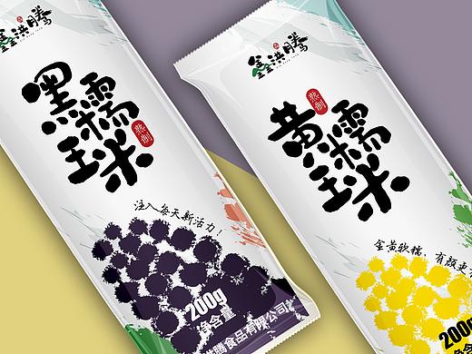 玉米包装