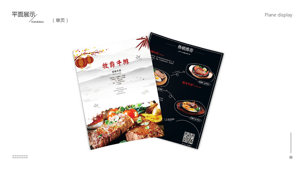 作品集（图ZMTMxNTU1NjI4） - APP界面 - 站酷设计师浅笑May原创素材 - 站酷ZCOOL