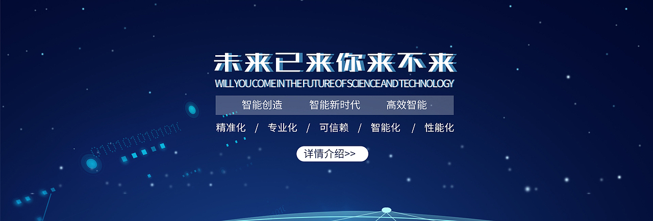 banner（圖ZMTY3Nzk4NTEy） - 運(yùn)營設(shè)計(jì) - 站酷設(shè)計(jì)師RAP_楓TIME_R_X原創(chuàng)素材 - 站酷ZCOOL