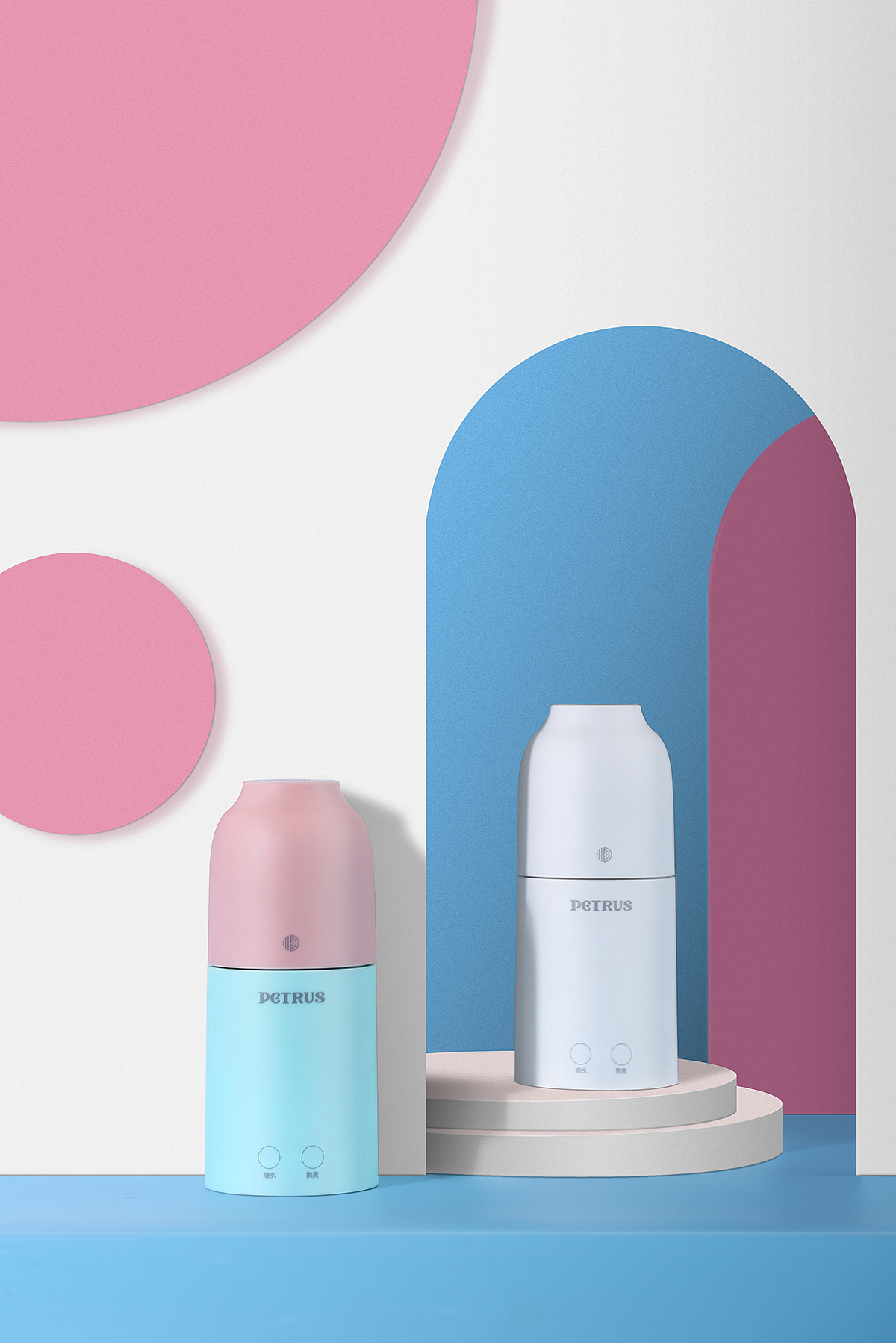 柏翠电陶炉、煮茶机、养生杯