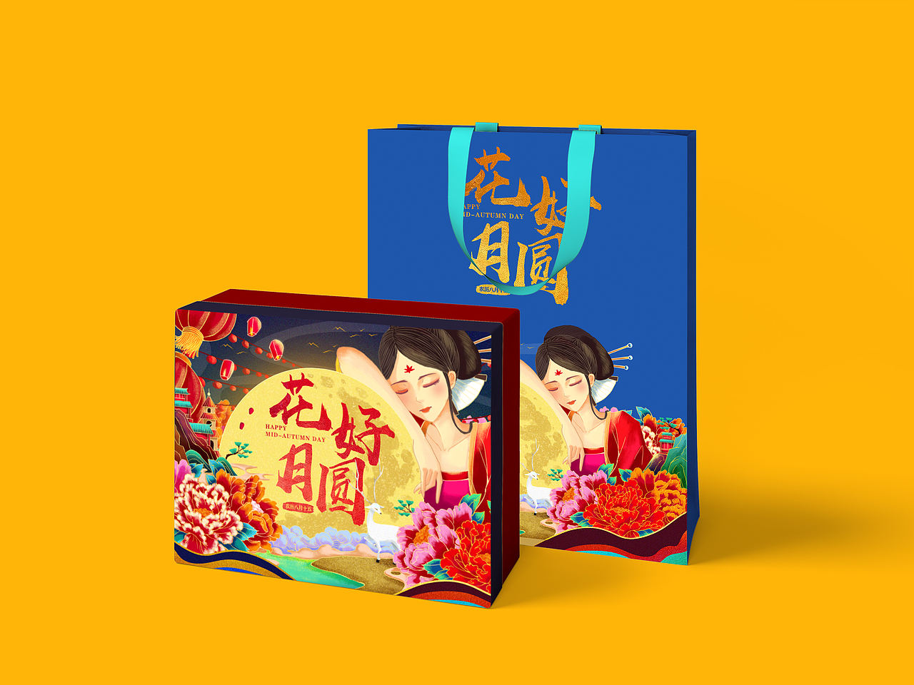 中秋·花好月圆（图ZMjI2ODE5MDIw） - 商业插画 - 站酷设计师走在路上的唐狗蛋原创素材 - 站酷ZCOOL