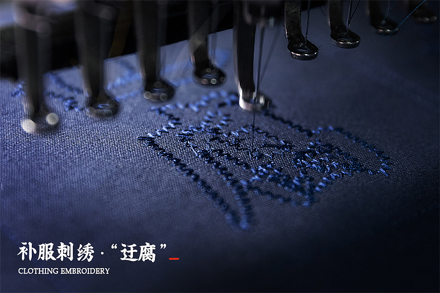 问童子®玩偶｜僵化