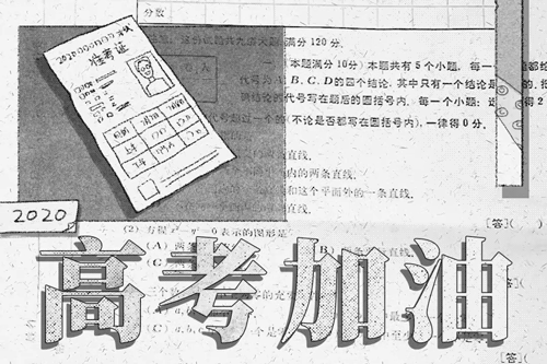 不整理下作品，2020不就白过了吗？