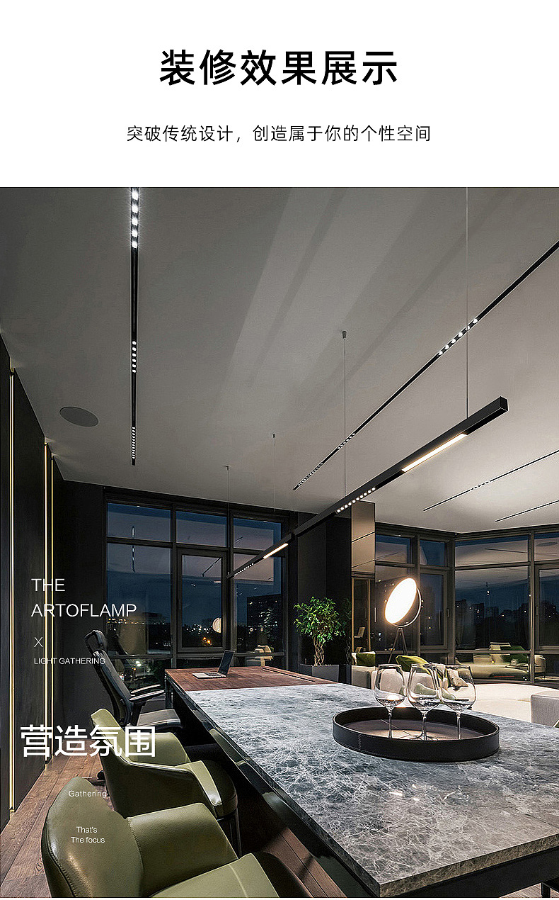 磁吸灯（图ZMjc1MzkyOTg0） - 电商 - 站酷设计师柠佳传媒设计原创素材 - 站酷ZCOOL