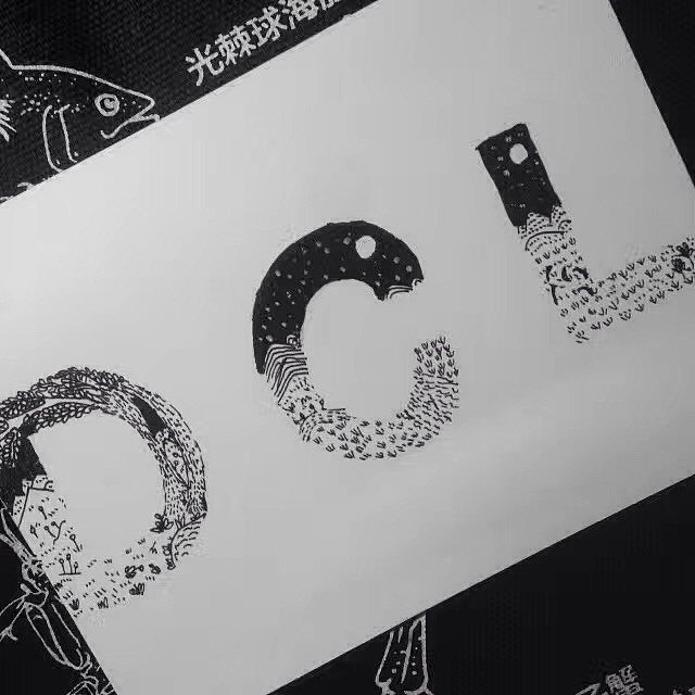 字母设计（图ZOTUzODYwOTI=） - 游戏原画 - 站酷设计师rainisawesome原创素材 - 站酷ZCOOL