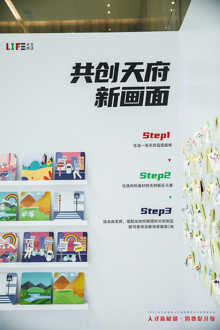 年会红色海报主K+延展（图ZMjczMTAzNjEy） - 其他平面 - 站酷设计师lluuoo一原创素材 - 站酷ZCOOL
