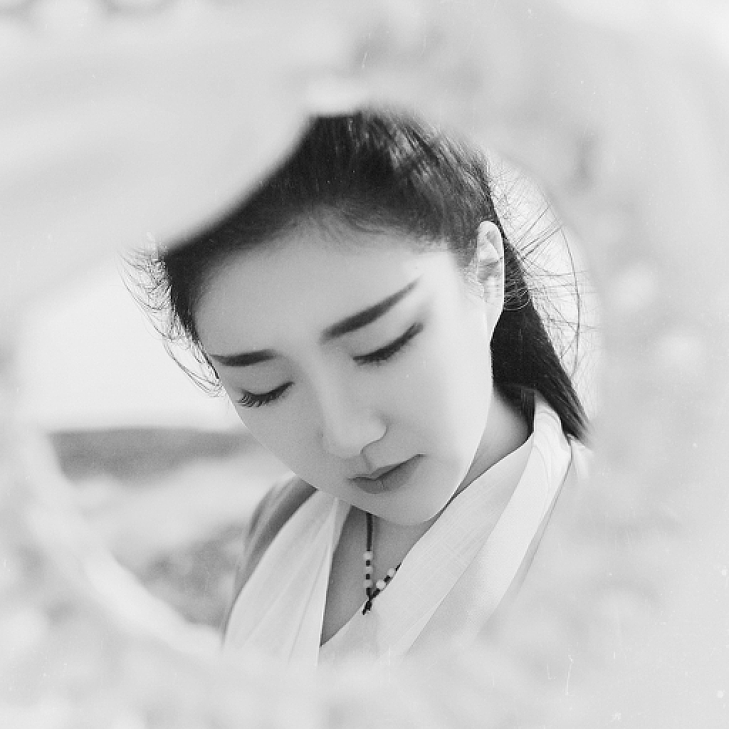 《寞》