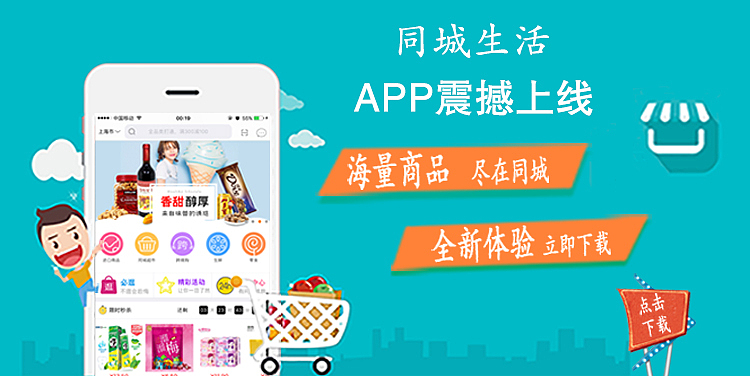 Banner（图ZMTA2NTkyNjEy） - 运营设计 - 站酷设计师期累泪静绝原创素材 - 站酷ZCOOL